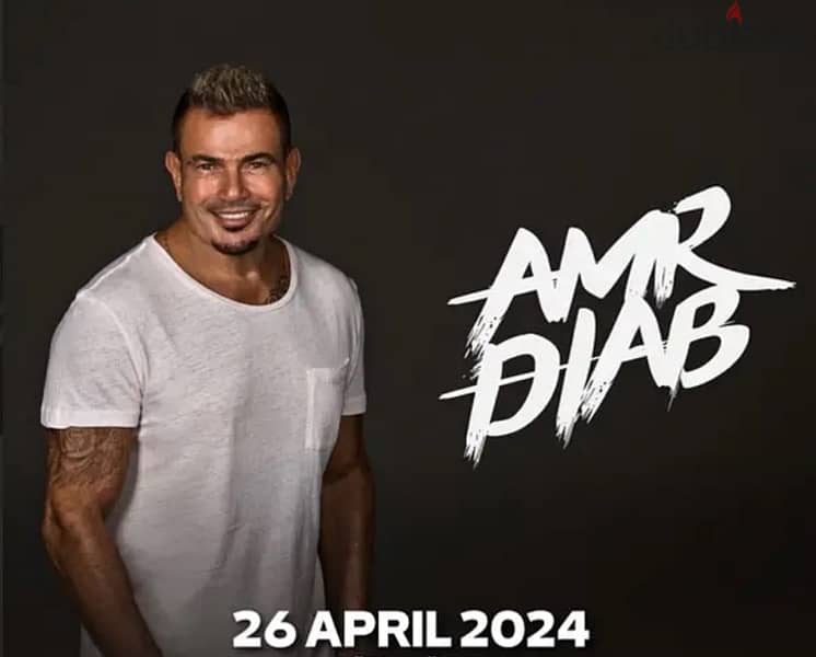 Amr Diab tickets for sale 0