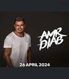 Two Section B tickets for Amro Diab