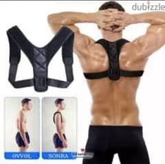 Posture Belt Medical Corrector for Men & Women 0