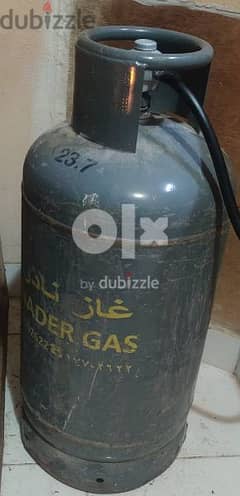 nader gas cylinder full gas with regulator 0