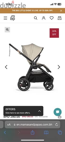 Mamas and Papas Unused stroller 1