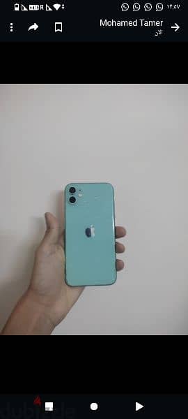 iPhone 11 LCD charge الدهر مكسور 0