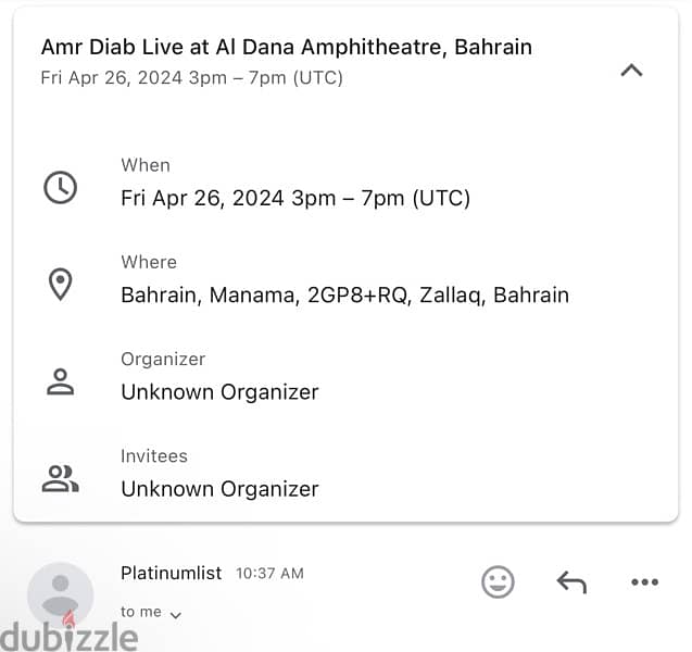 Amr Diab Concert Ticket 1
