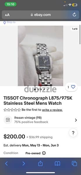 Tissot L875/975K (white limited edition) 3