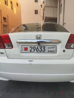 car number plate for sale 33478921