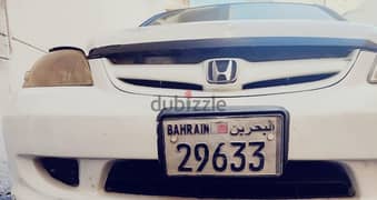number plate for sale number 29633