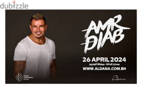 4 tickets for Amr Diab concert 26 April for sale