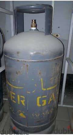 Nader gas cylinder