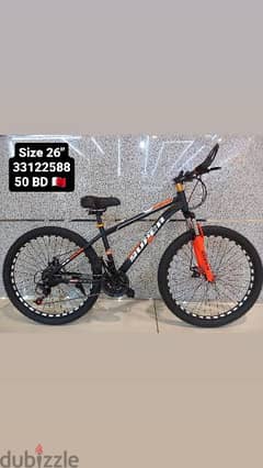 bike 26"