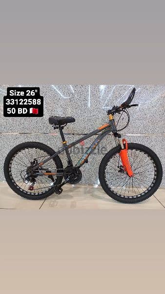 bike 26" 4