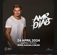 2 Amr Diab tickets - April 26th
