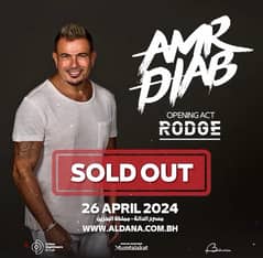 Amr Diab Golden Circle Concert Tickets 0
