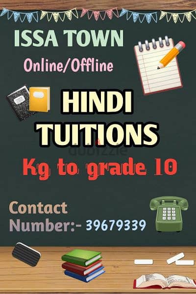 Hindi Tuitions 0