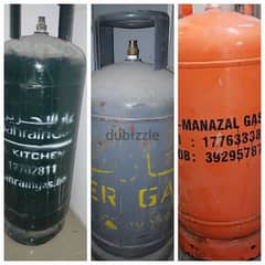 Medium gas cylinder