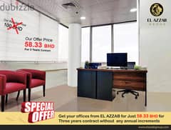 5 MORE DAYS ONLY HURRY UP !!-  GET YOUR OFFICE FOR JUST 58.33  BHD