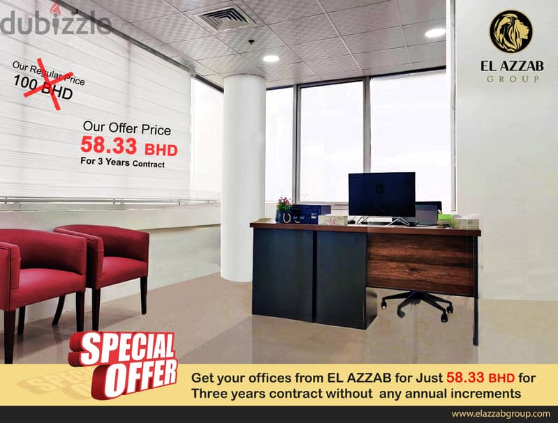 5 MORE DAYS ONLY HURRY UP !!-  GET YOUR OFFICE FOR JUST 58.33  BHD 0