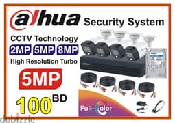 CCTV Technology 2MP, 5MP, 8MP High Resolution Turbo