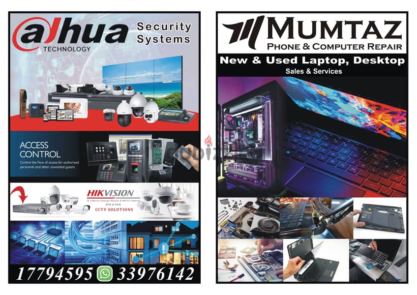 CCTV Technology 2MP, 5MP, 8MP High Resolution Turbo 3