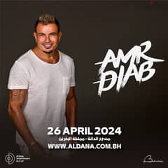 Amr Diab Tickets Golden Circle and D2 contact on WhatsApp