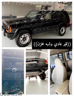 Jeep 1999 | 33271994