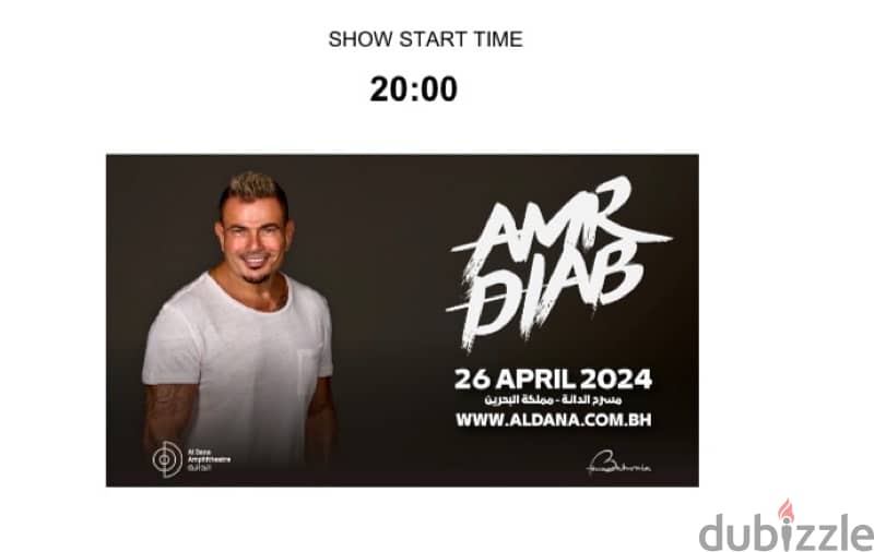 2 Amr diab tickets next to each other 1