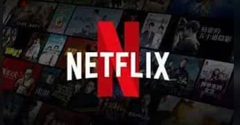 Netflix 1 year subscription for only 6bd