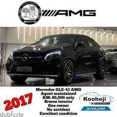 Mercedes *GLE-43 AMG*