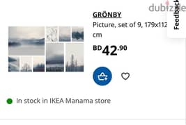 Ikea picture frames 0