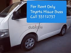 Toyota Bus For Rent 33112737 باص للإيجار 0