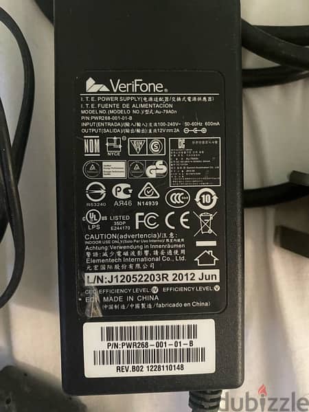 verifone adapter for sale 1