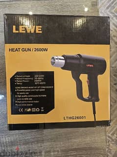 Heat Gun 0
