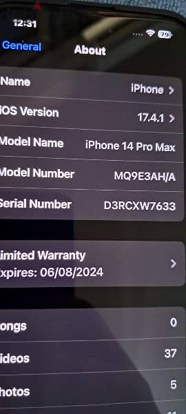 iphone14 pro max sale and exchange with s24 ultra 7