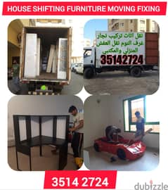 Lowest rate Carpenter Furniture Fixing Installing Moving Service Bahra 0