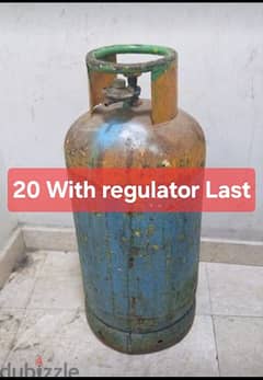 sadiq gas with regulator 20 bd last