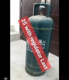 36708372 wts ap msg 25 with regulator last bahrain gas