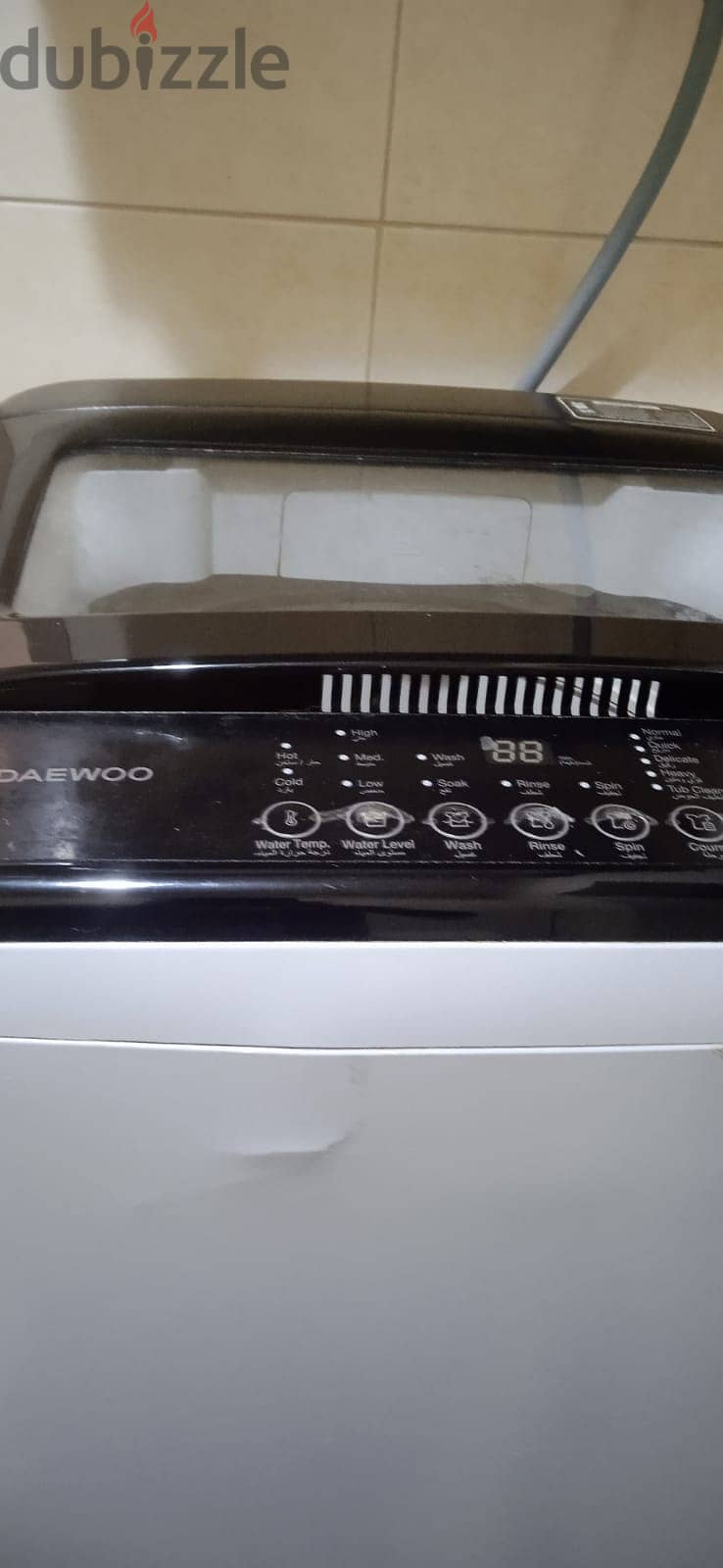 Washing machine & Gas cylinder with stove for urgent sale 2
