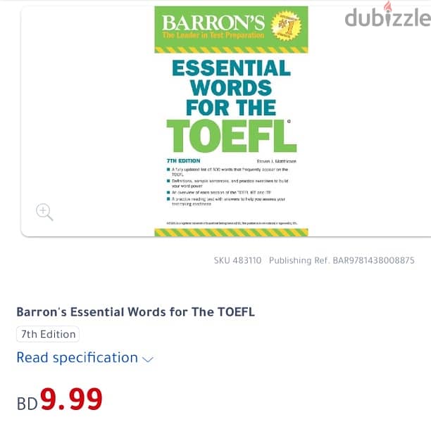 TOEFL Barron’s essential words 5th edition good condition 4