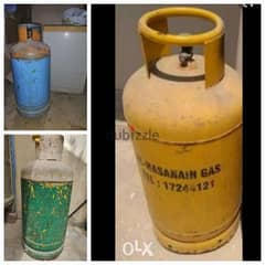 medium gas cylinder 0