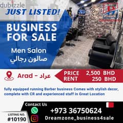 *FOR SALE: Running Barber Shop Business in Arad*