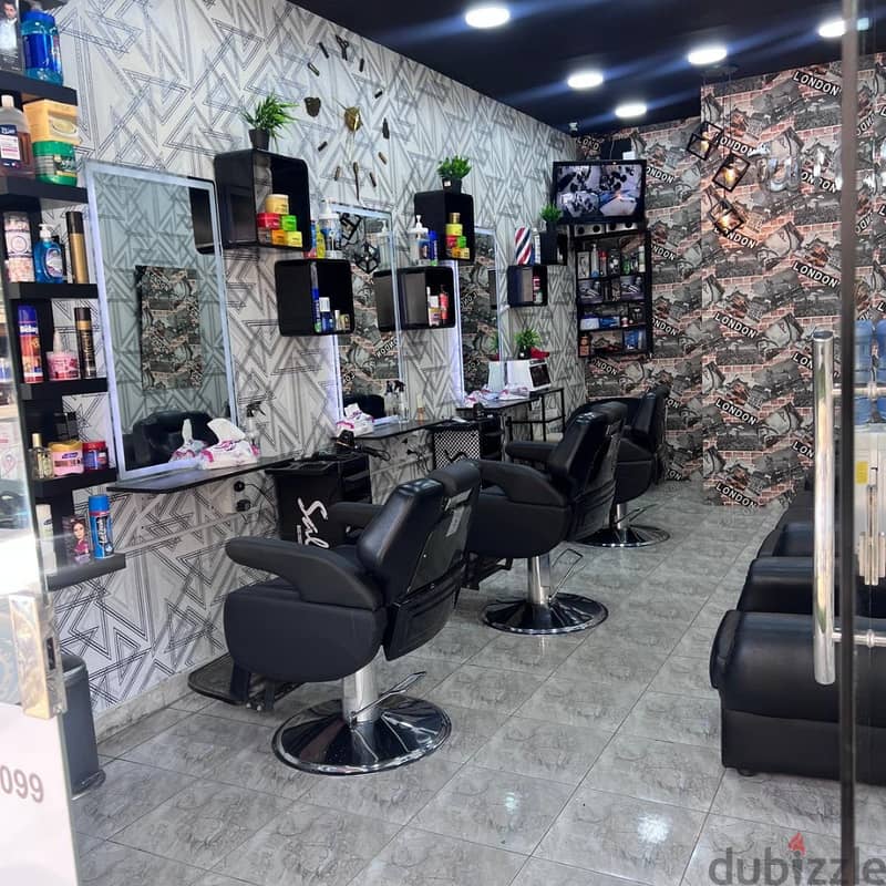 *FOR SALE: Running Barber Shop Business in Arad* 1