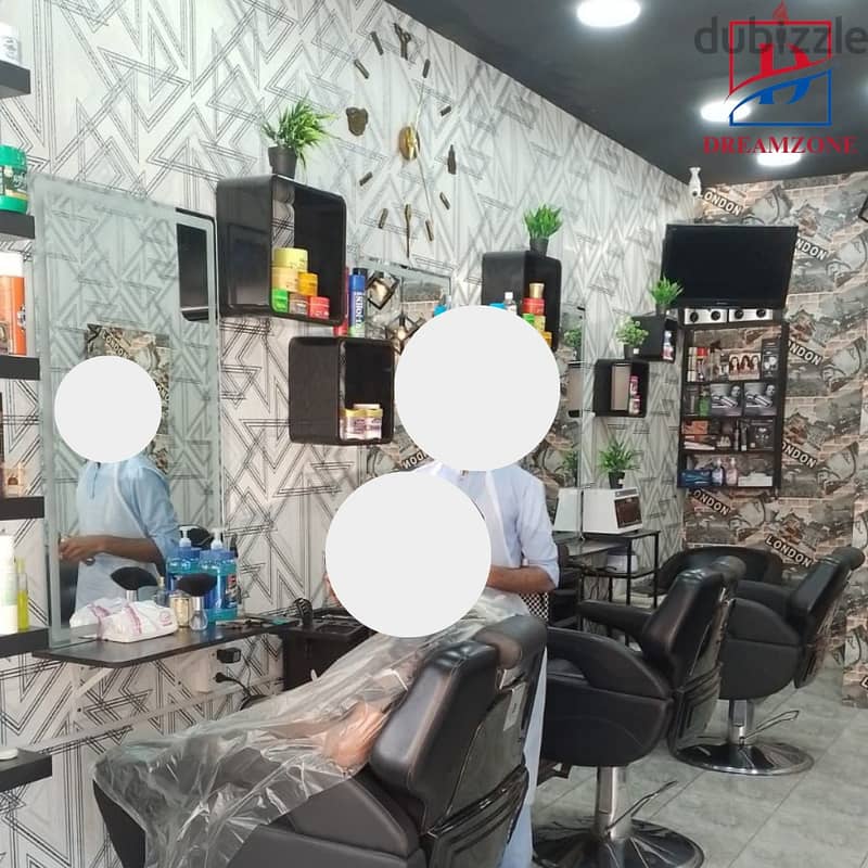 *FOR SALE: Running Barber Shop Business in Arad* 2