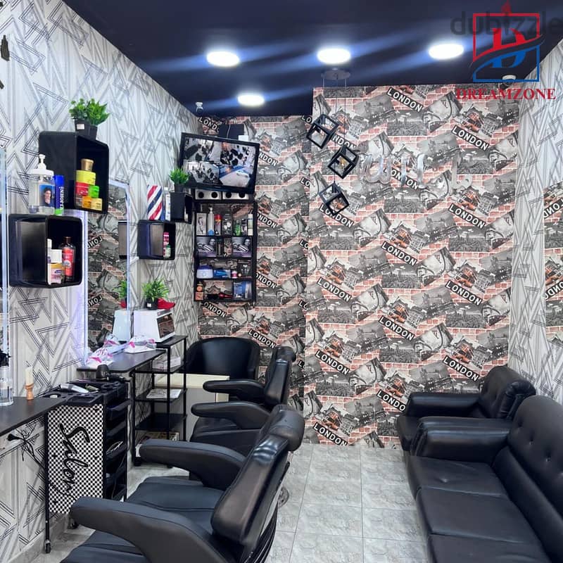 *FOR SALE: Running Barber Shop Business in Arad* 3