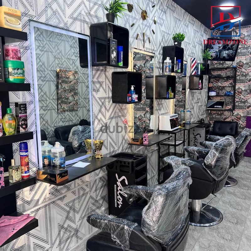 *FOR SALE: Running Barber Shop Business in Arad* 4