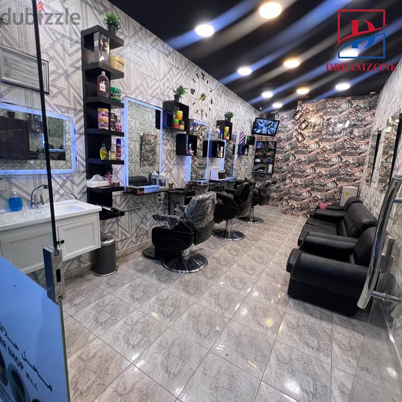 *FOR SALE: Running Barber Shop Business in Arad* 5
