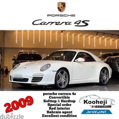Porsche Carrera *4s Convertible*