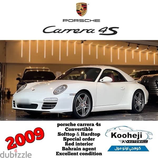 Porsche Carrera *4s Convertible* 0