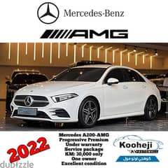 Mercedes *A200-AMG*