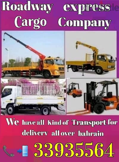 trailer crane hi up forklift we have and house shifting