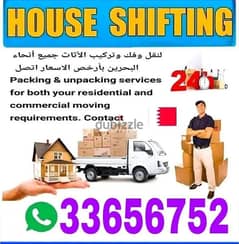 House shifting and moving bahrain 0
