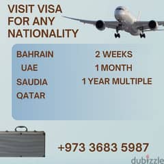 Lmra Ewa Connection Qatar Oman Dubai Saudi Bahrain Visit Tourist